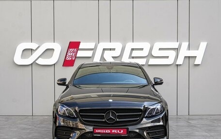Mercedes-Benz E-Класс, 2016 год, 2 840 000 рублей, 3 фотография