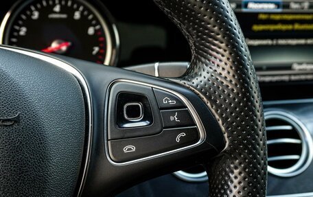 Mercedes-Benz E-Класс, 2016 год, 2 840 000 рублей, 17 фотография