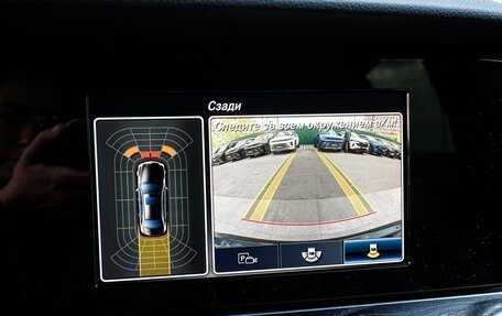 Mercedes-Benz E-Класс, 2016 год, 2 840 000 рублей, 13 фотография