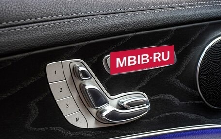 Mercedes-Benz E-Класс, 2016 год, 2 840 000 рублей, 18 фотография