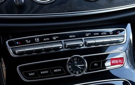 Mercedes-Benz E-Класс, 2016 год, 2 840 000 рублей, 14 фотография