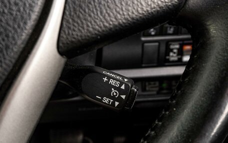 Toyota Voxy III, 2019 год, 2 885 000 рублей, 18 фотография