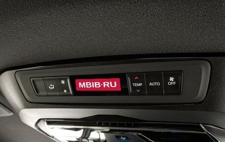 Toyota Voxy III, 2019 год, 2 885 000 рублей, 20 фотография