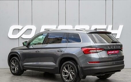 Skoda Kodiaq I, 2021 год, 3 277 000 рублей, 2 фотография