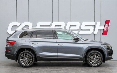 Skoda Kodiaq I, 2021 год, 3 277 000 рублей, 5 фотография