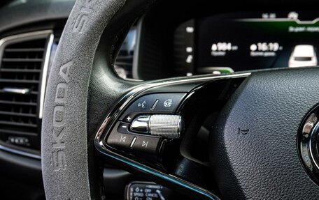 Skoda Kodiaq I, 2021 год, 3 277 000 рублей, 15 фотография