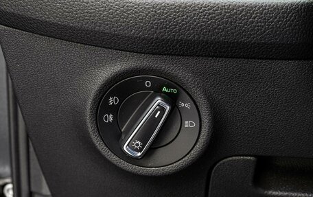 Skoda Kodiaq I, 2021 год, 3 277 000 рублей, 19 фотография