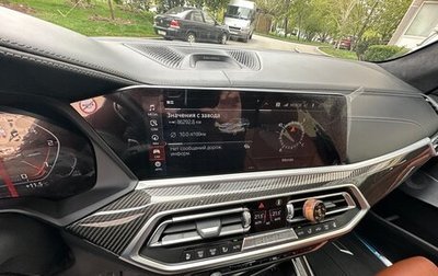 BMW X5, 2020 год, 10 000 000 рублей, 1 фотография