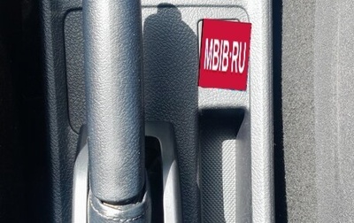 Toyota Corolla, 2015 год, 1 380 000 рублей, 1 фотография