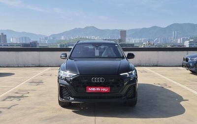 Audi Q8 I, 2025 год, 12 770 000 рублей, 1 фотография