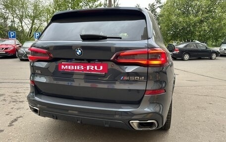 BMW X5, 2020 год, 10 000 000 рублей, 14 фотография