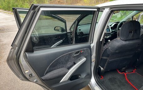 Honda Airwave I рестайлинг, 2008 год, 650 000 рублей, 13 фотография