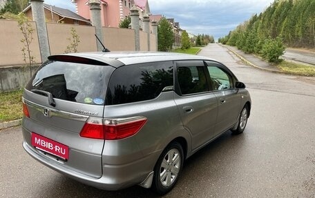 Honda Airwave I рестайлинг, 2008 год, 650 000 рублей, 17 фотография