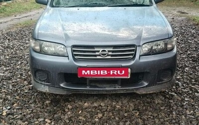 Nissan Avenir II, 2003 год, 420 000 рублей, 1 фотография
