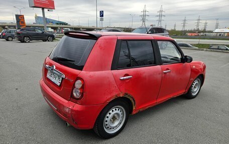 Lifan Smily I (330) рестайлинг, 2012 год, 128 000 рублей, 4 фотография
