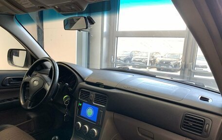 Subaru Forester, 2005 год, 770 000 рублей, 8 фотография
