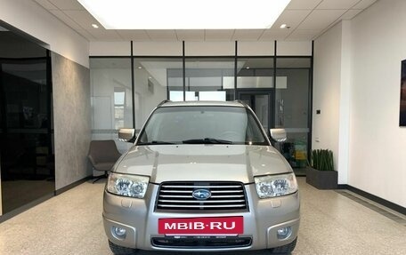 Subaru Forester, 2005 год, 770 000 рублей, 2 фотография
