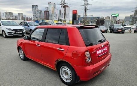Lifan Smily I (330) рестайлинг, 2012 год, 128 000 рублей, 3 фотография