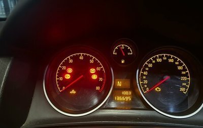 Opel Astra H, 2010 год, 680 000 рублей, 1 фотография