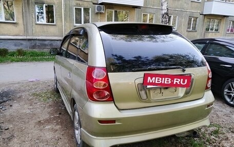 Toyota Nadia, 1999 год, 520 000 рублей, 2 фотография