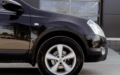 Nissan Qashqai, 2008 год, 960 000 рублей, 9 фотография