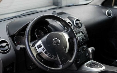 Nissan Qashqai, 2008 год, 960 000 рублей, 11 фотография