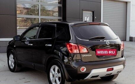 Nissan Qashqai, 2008 год, 960 000 рублей, 7 фотография