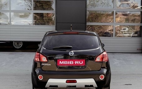 Nissan Qashqai, 2008 год, 960 000 рублей, 6 фотография