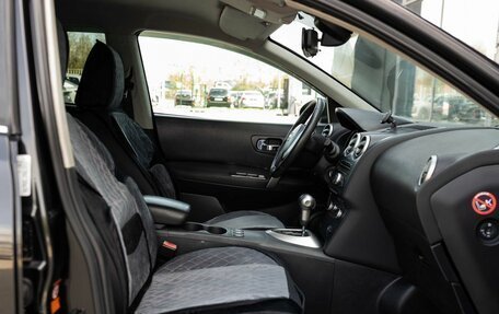 Nissan Qashqai, 2008 год, 960 000 рублей, 18 фотография