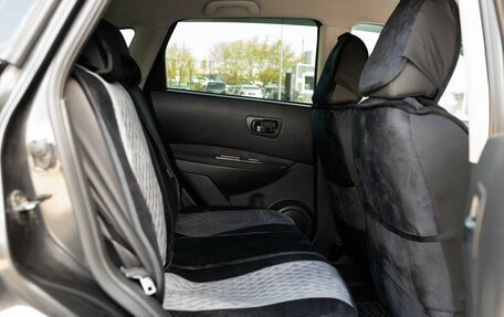 Nissan Qashqai, 2008 год, 960 000 рублей, 19 фотография