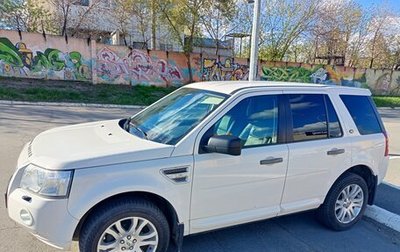 Land Rover Freelander II рестайлинг 2, 2009 год, 1 250 000 рублей, 1 фотография