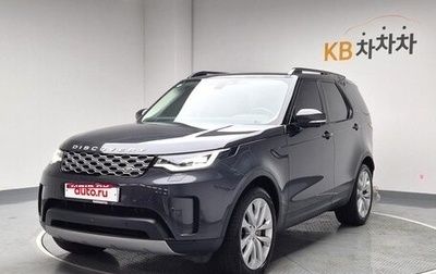 Land Rover Discovery IV, 2022 год, 4 900 000 рублей, 1 фотография
