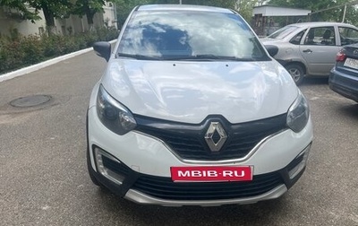 Renault Kaptur I рестайлинг, 2018 год, 980 000 рублей, 1 фотография
