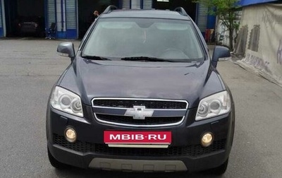 Chevrolet Captiva I, 2008 год, 800 000 рублей, 1 фотография