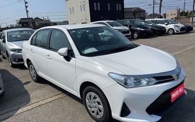 Toyota Corolla, 2020 год, 1 500 000 рублей, 1 фотография