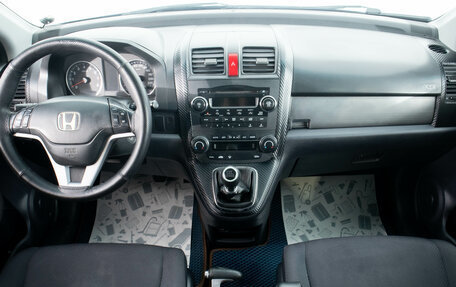 Honda CR-V III рестайлинг, 2007 год, 1 349 000 рублей, 7 фотография
