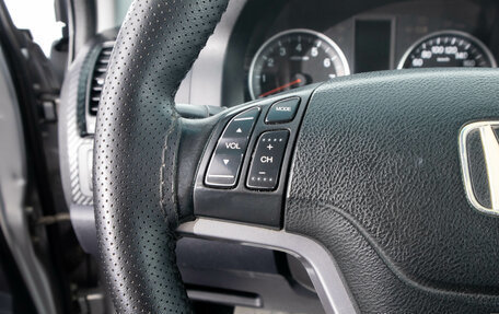Honda CR-V III рестайлинг, 2007 год, 1 349 000 рублей, 13 фотография