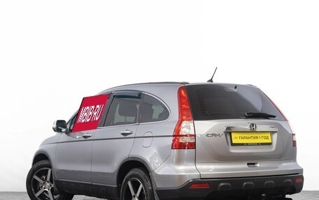 Honda CR-V III рестайлинг, 2007 год, 1 349 000 рублей, 6 фотография