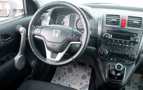Honda CR-V III рестайлинг, 2007 год, 1 349 000 рублей, 15 фотография