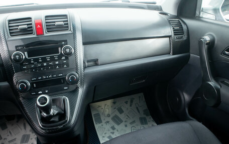 Honda CR-V III рестайлинг, 2007 год, 1 349 000 рублей, 19 фотография