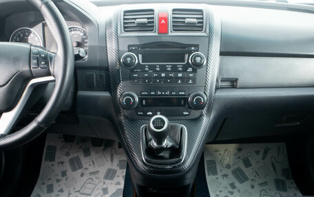 Honda CR-V III рестайлинг, 2007 год, 1 349 000 рублей, 16 фотография