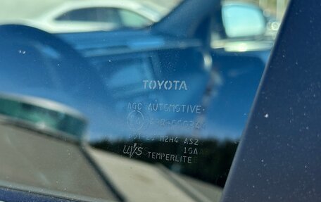 Toyota RAV4, 2013 год, 1 700 000 рублей, 17 фотография