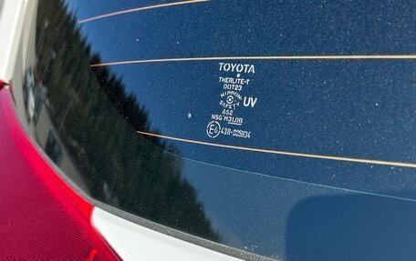 Toyota RAV4, 2013 год, 1 700 000 рублей, 15 фотография
