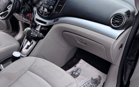 Chevrolet Orlando I, 2013 год, 936 500 рублей, 9 фотография
