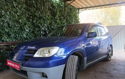 Mitsubishi Outlander III рестайлинг 3, 2005 год, 700 000 рублей, 1 фотография