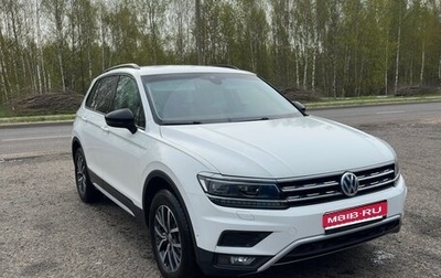 Volkswagen Tiguan II, 2018 год, 2 790 000 рублей, 1 фотография