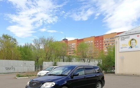 Toyota Corolla, 2001 год, 575 000 рублей, 1 фотография