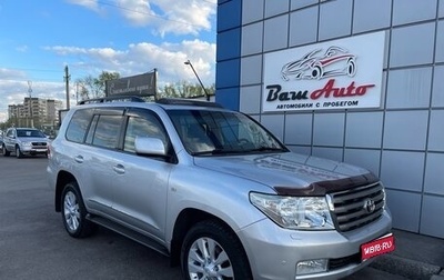 Toyota Land Cruiser 200, 2008 год, 2 997 000 рублей, 1 фотография