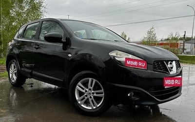 Nissan Qashqai, 2010 год, 750 000 рублей, 1 фотография