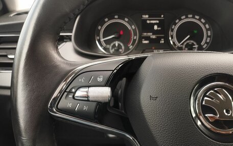 Skoda Rapid II, 2020 год, 1 699 000 рублей, 24 фотография